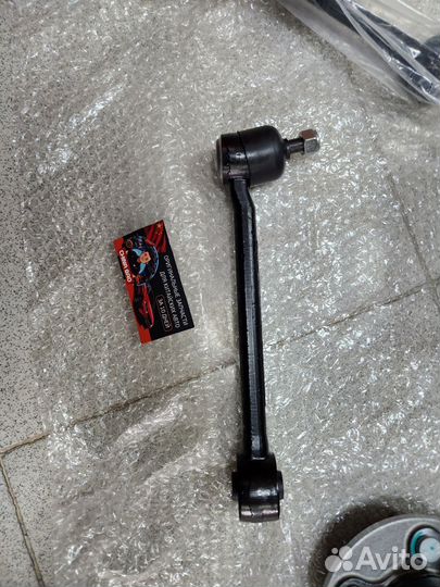 Рычаг задней подвески Geely Atlas Pro