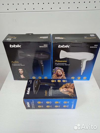 Фен для волос новый 2200 вт