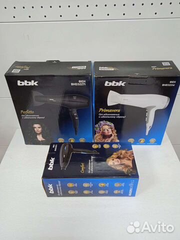 Фен для волос новый 2200 вт