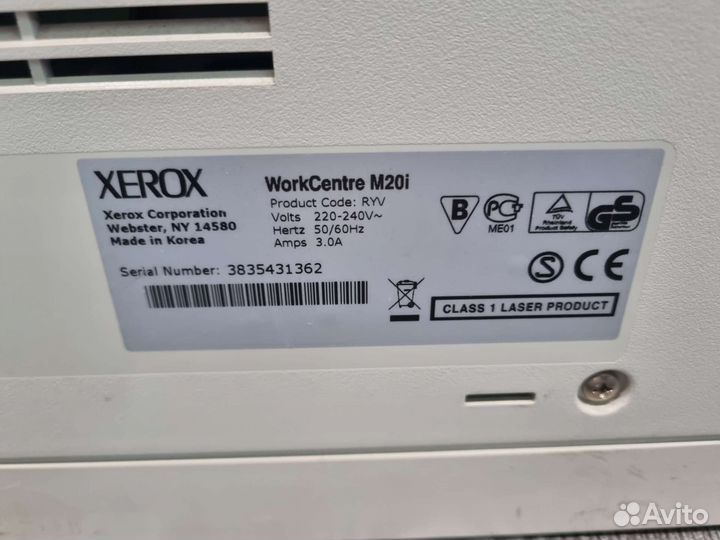 Мфу Xerox Phaser M20i
