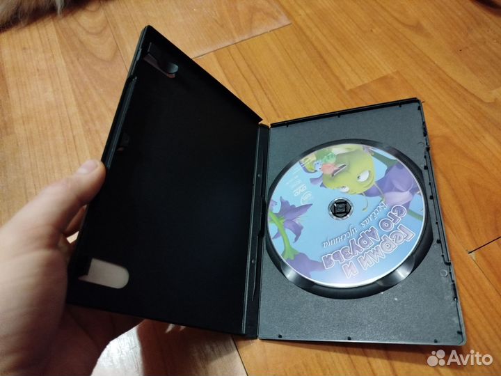 Герми и его друзья веселые гусеницы