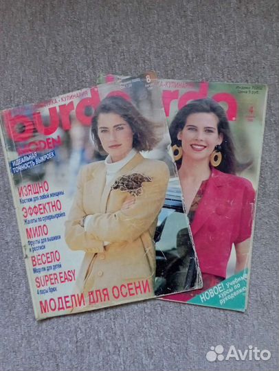 Журналы бурда