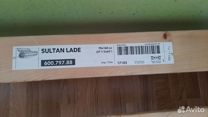 Кровать IKEA хенсвик