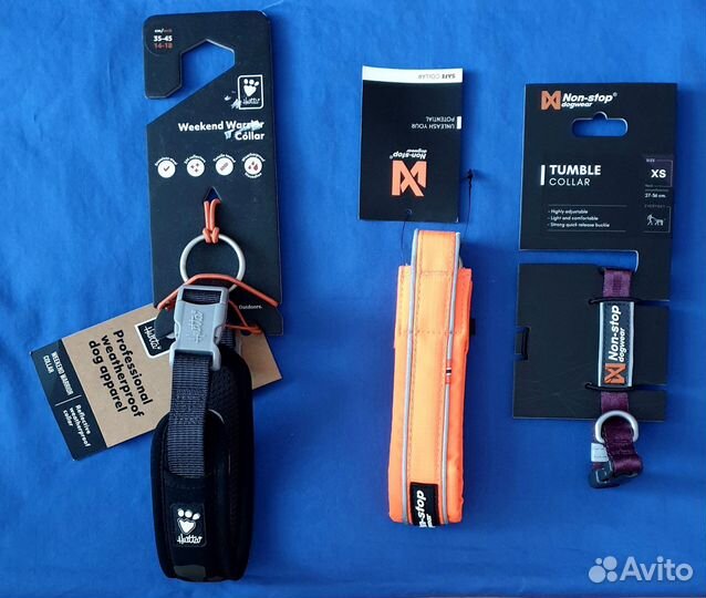 Ошейники Hurtta, Non Stop