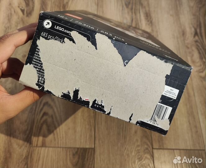 Lego Имперский разведывательный дроид