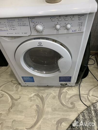 Стиральная машина с вертикальной загрузкой