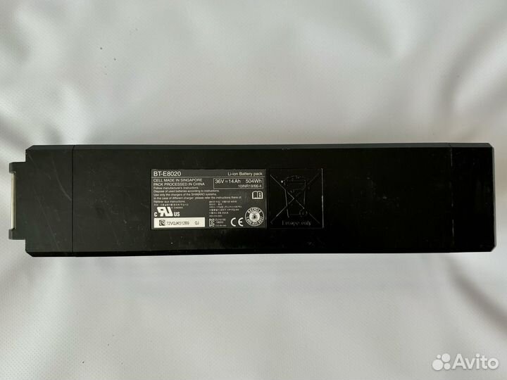 Батарея для электровелосипеда Shimano 504wh