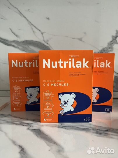 Смесь Nutrilak 2, 600 гр