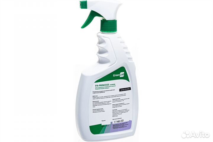 Освежитель мгновенного действия