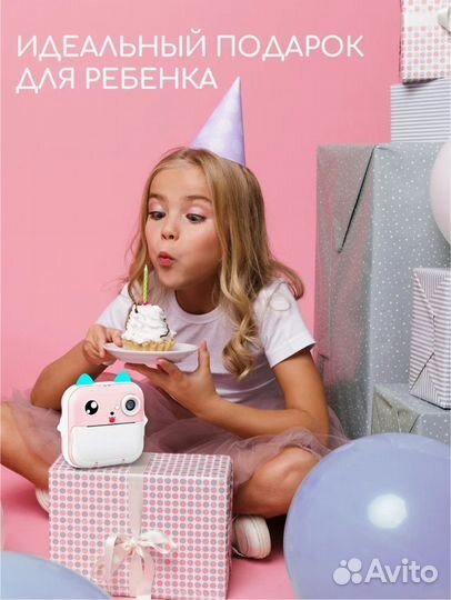 Детский, цифровой фотоапарат с мнгновенной печатью