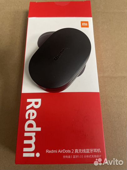 Redmi airdots 2