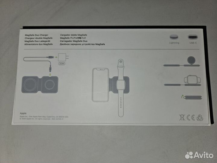 Apple magsafe duo charger