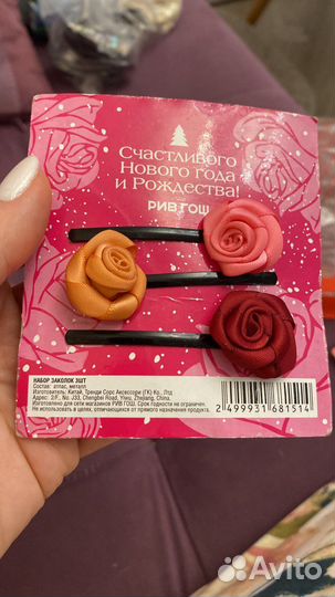 Заколка, краб, невидимки, шпильки для волос