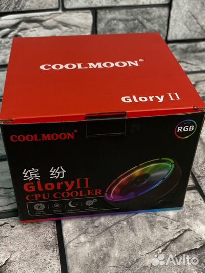 Кулер для процессора опт intel/amd RGB