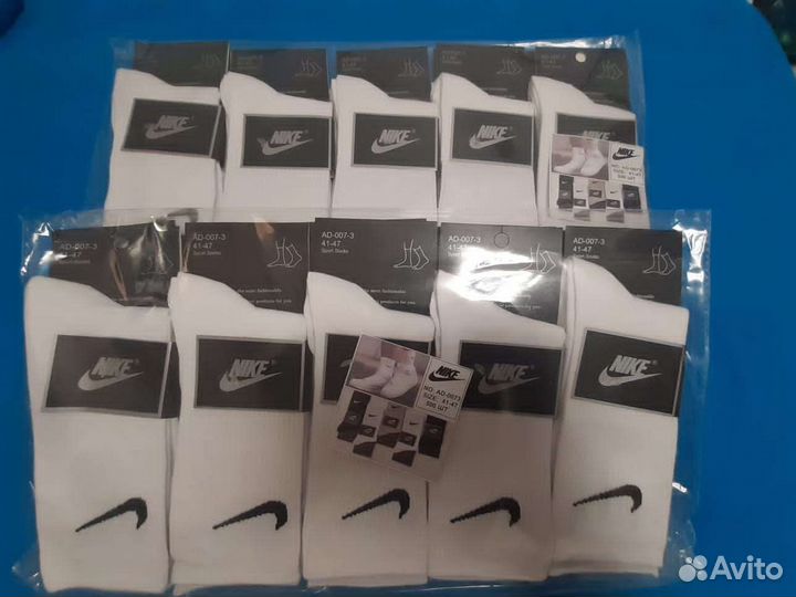 Носки Nike, Adidas, puma