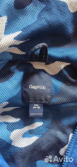 Вещи пакетом на мальчика