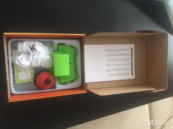 Слово То Editoys