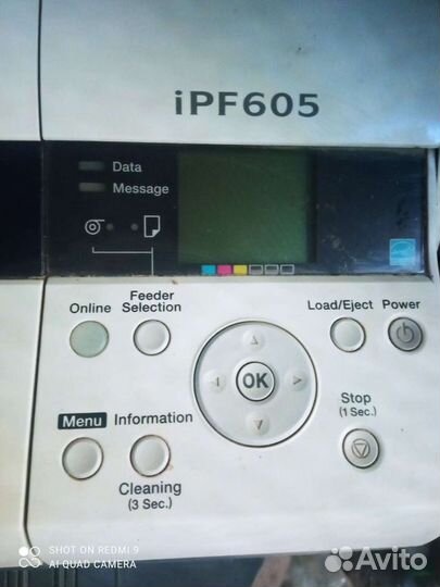 Плоттера Canon IPF605