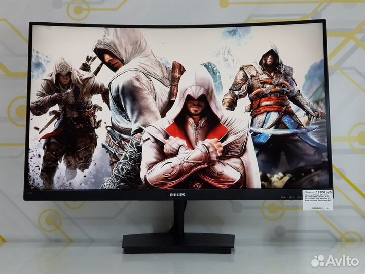 Изогнутый Игровой Монитор Philips 27