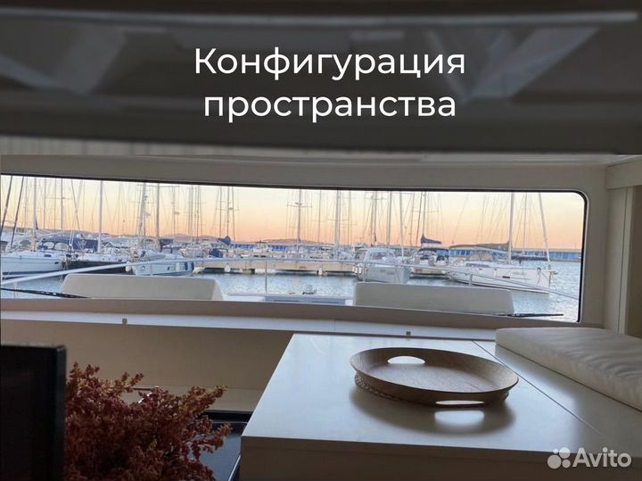 Классический траулер cranchi T43 Eco Trawler 2015