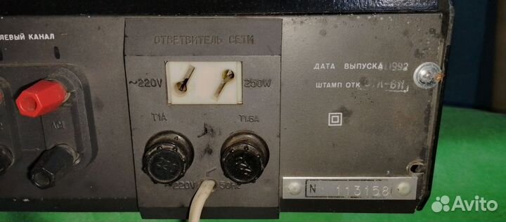 Корвет 100у068с