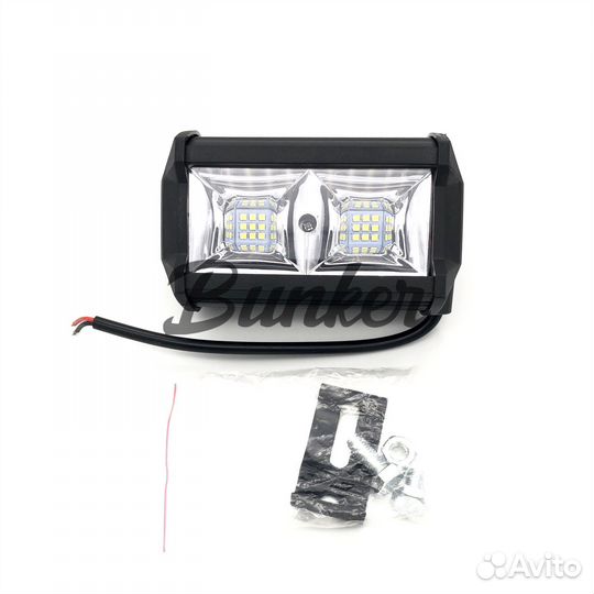 Светодиодная балка LightWay 13см,54W