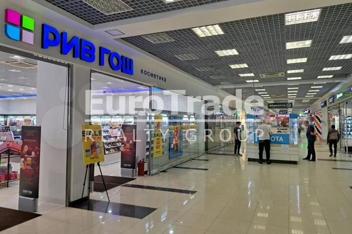 Сдам торговое помещение, 203 м²