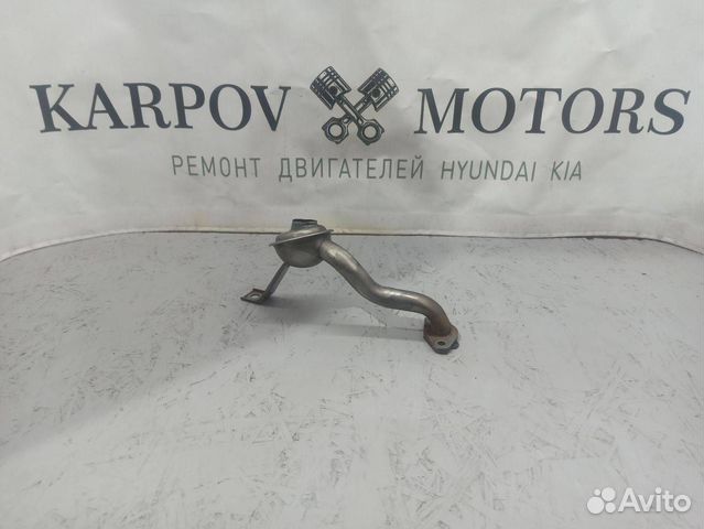 Маслозаборник Hyundai Creta 262502E021