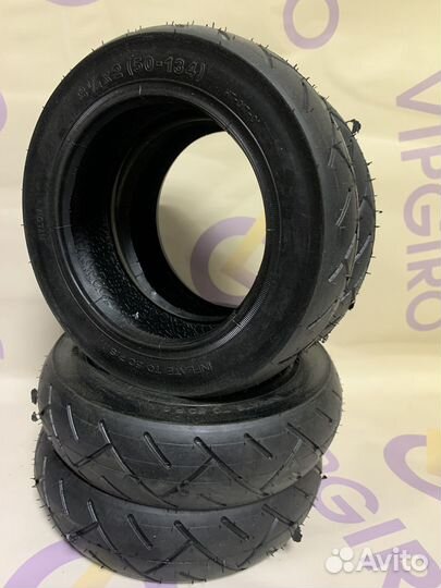 Покрышки для электросамоката Kugoo X1