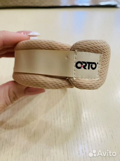 Шина шанца / воротник отропедический детский Orto