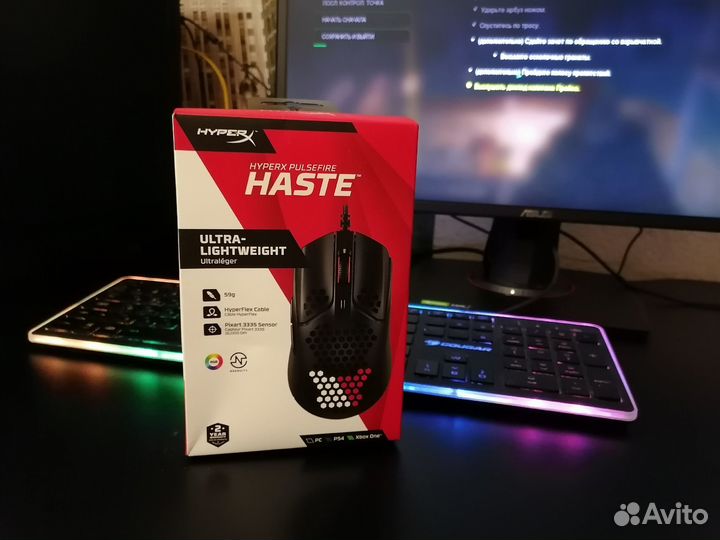 Мышь HyperX Pulsefire Haste