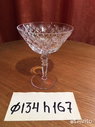 Ваза для фруктов