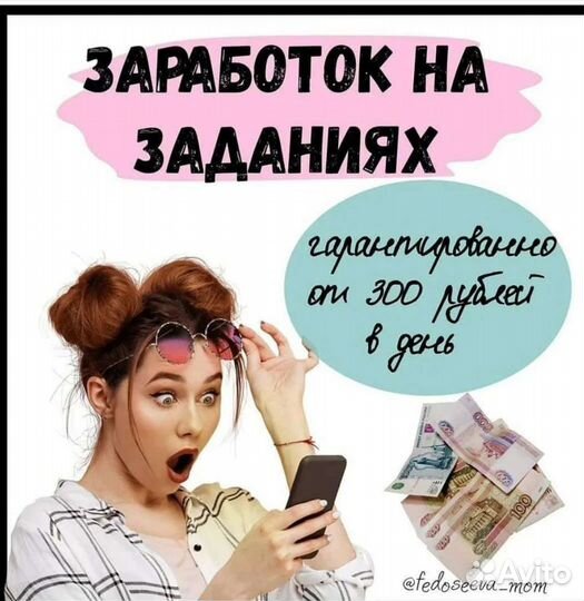 Отдам в добрые руки