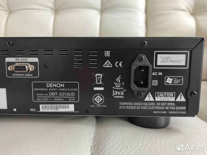Blu-ray плеер Denon DBT-3313UD
