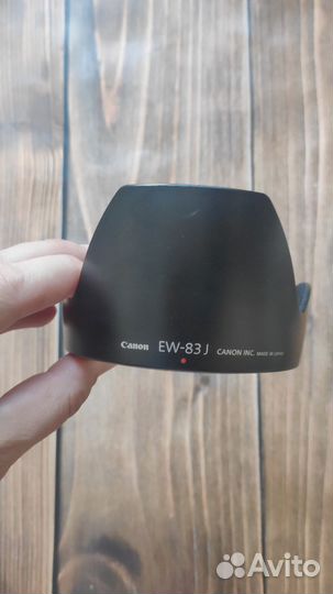 Бленда canon EW-83J