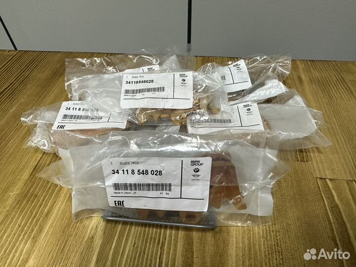 Оригинальные колодки Bmw F800R R1200R R1000XR