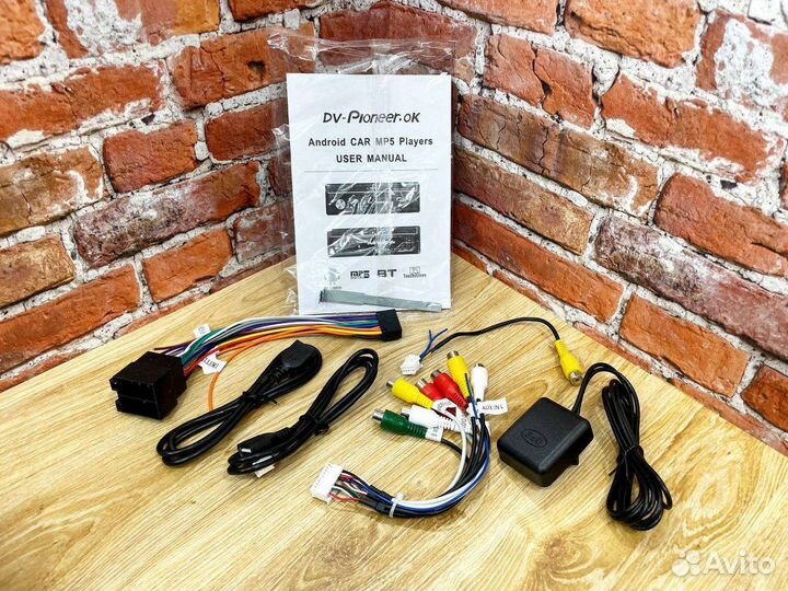 Магнитола с выдвижным экраном 1 din Android 2+32G