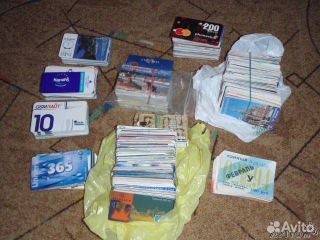 Коллекция таксофонных карт