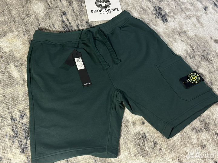 Stone island шорты оригинал
