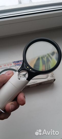 Двойная лупа с подсветкой