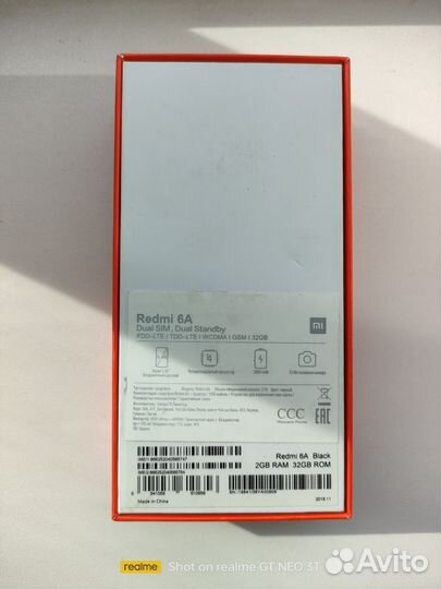 Xiaomi Redmi 6A, 3/32 ГБ