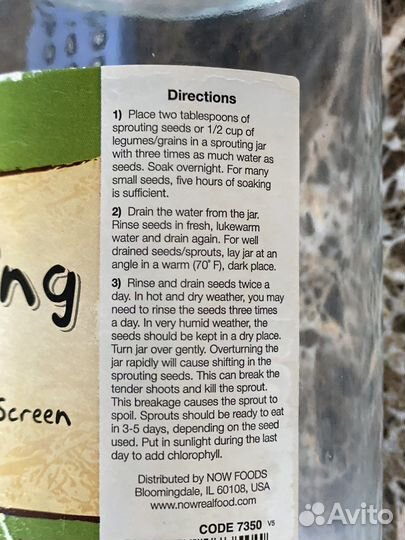 Набор для выращивания микрозелени (США)