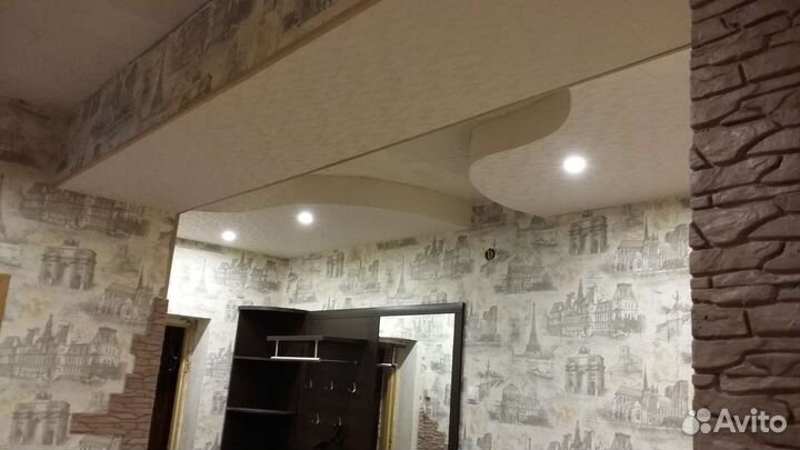 Мастер на час