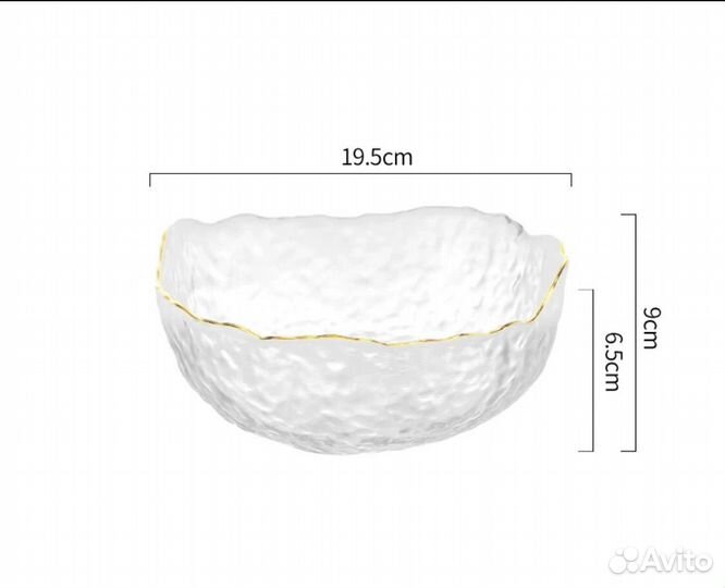Салатник стеклянный