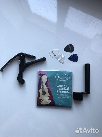 Классическая гитара