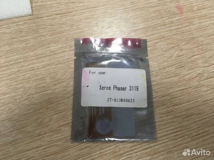Чип для Xerox Phaser 3119