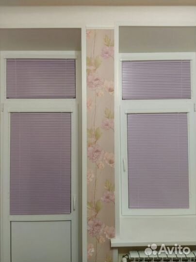 Горизонтальные жалюзи / шторы