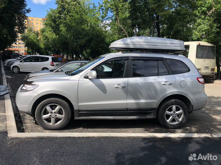 Автобокс багажник на крышу Hyundai Santa Fe