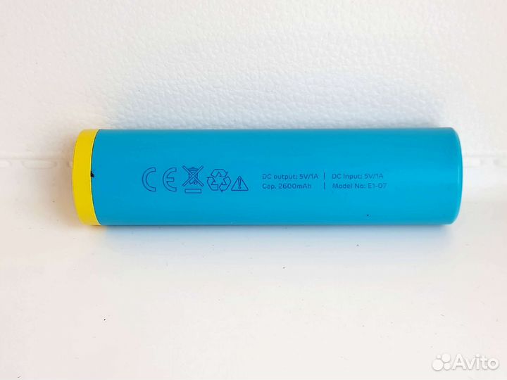 Пауэр банк 2600 mAh