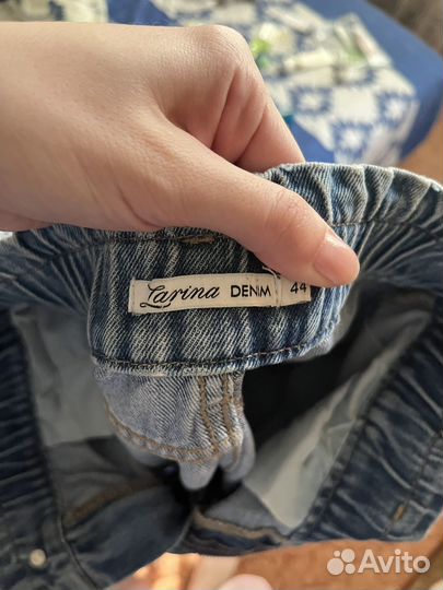 Джинсы Zarina 44 женские